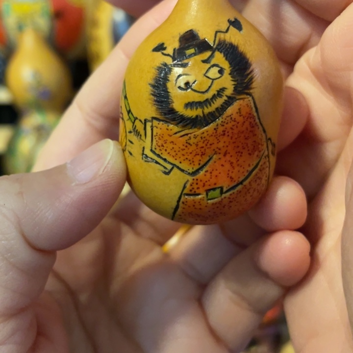 特价福利不退不换