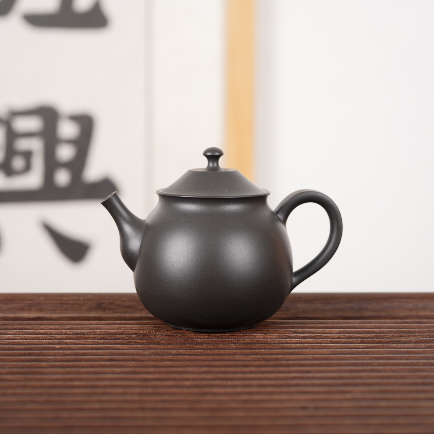 『剑客壶』坭兴陶茶壶黎烘才内推球孔六堡茶神器圆润茶具约150毫升