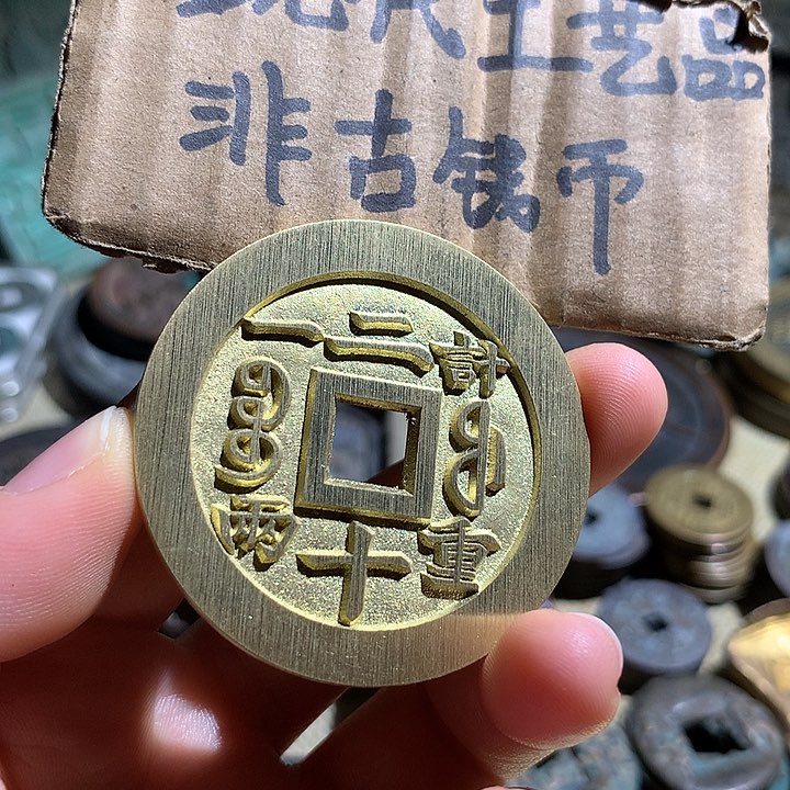 铜现代工艺品老铜翻砂