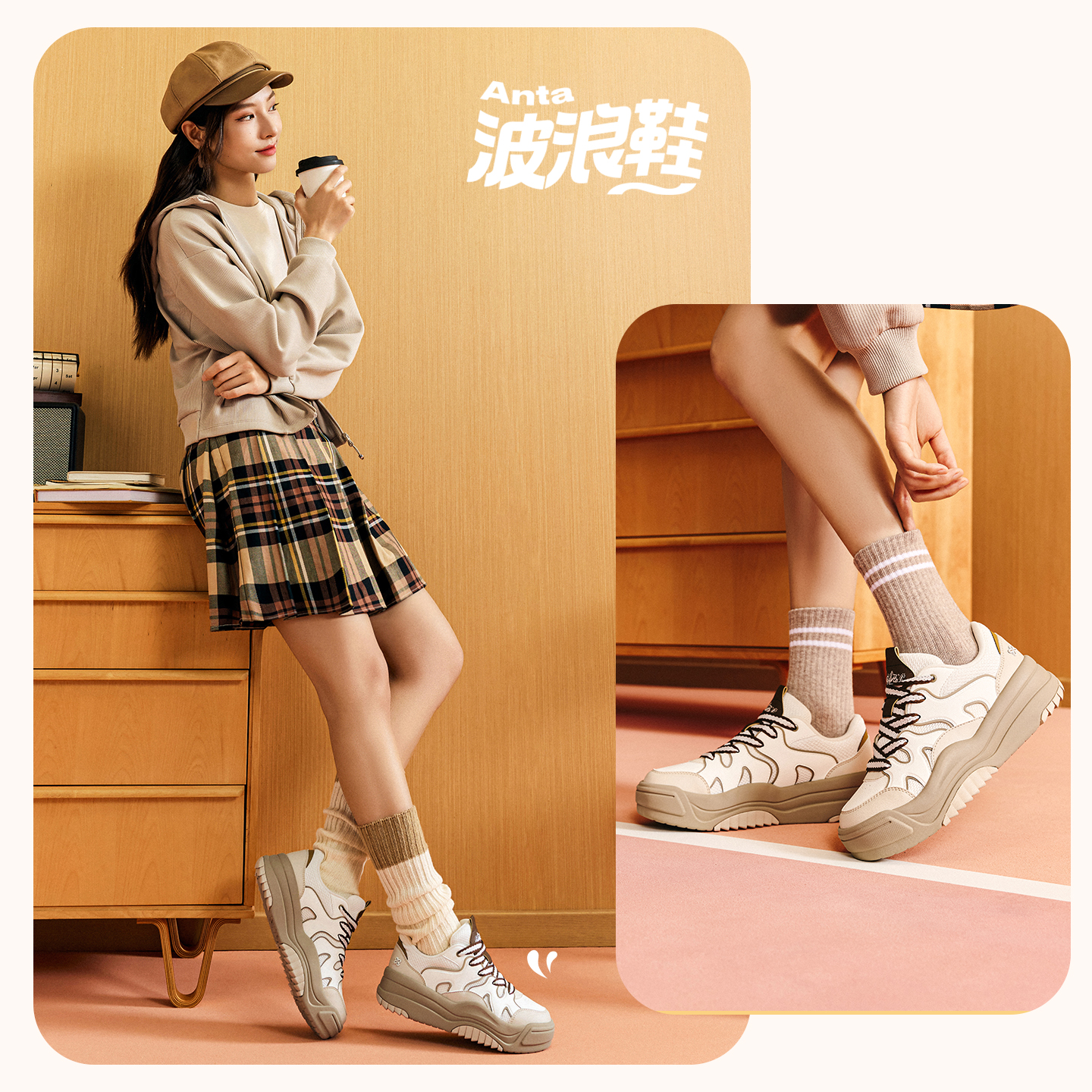 安踏舒芙蕾增高透气低帮板鞋女新款潮流滑板鞋百搭休闲运动增高鞋