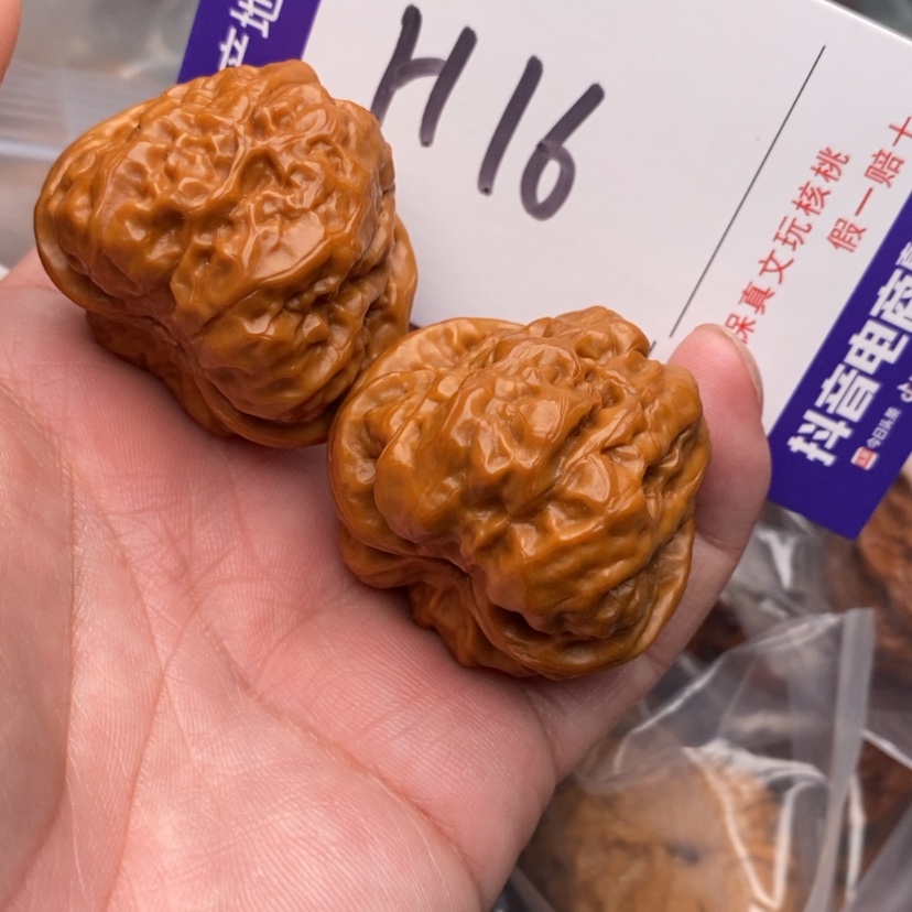 【闪购商品】文玩核桃吊坠W****╲蛤蟆头福利