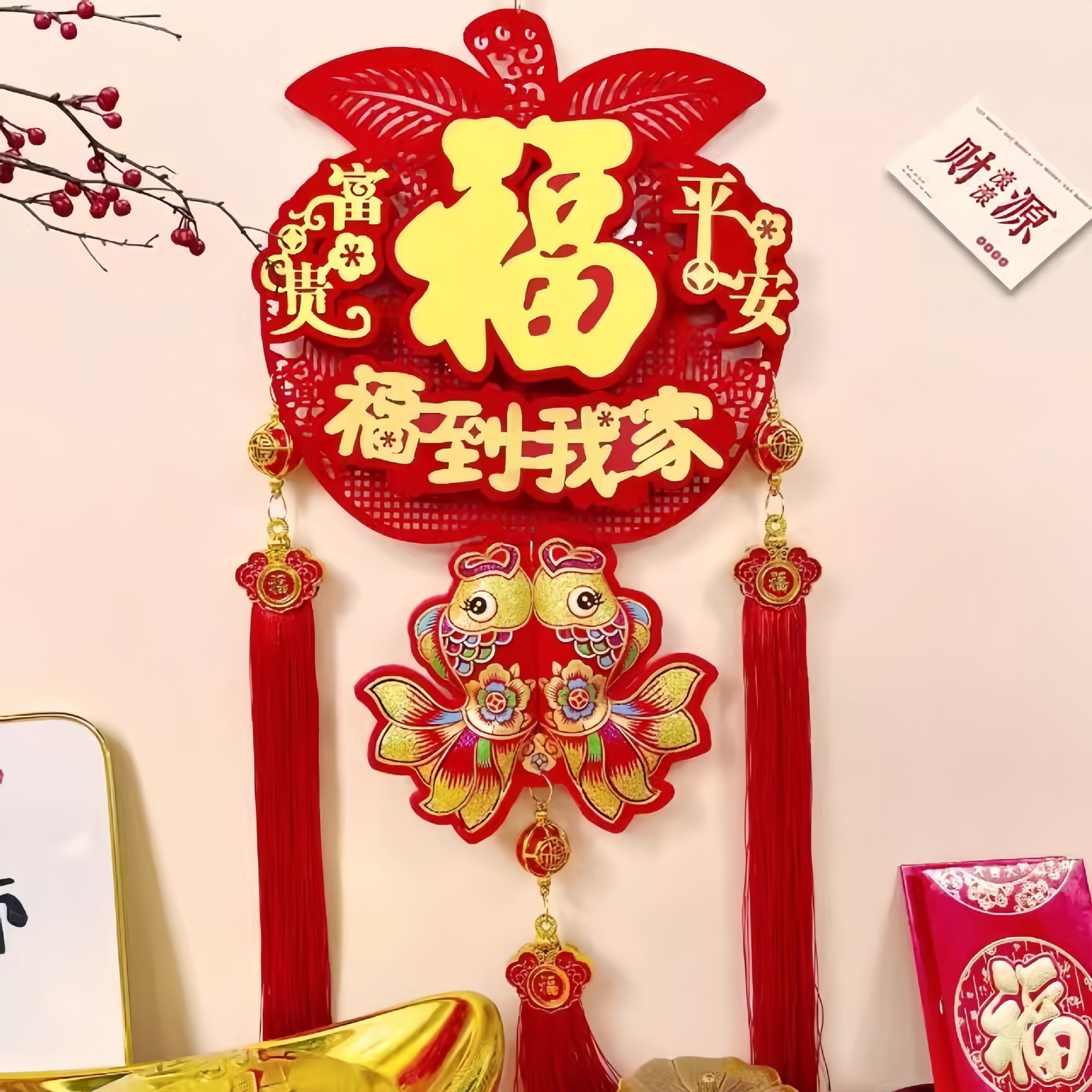 平安福到我家2026年新春挂饰