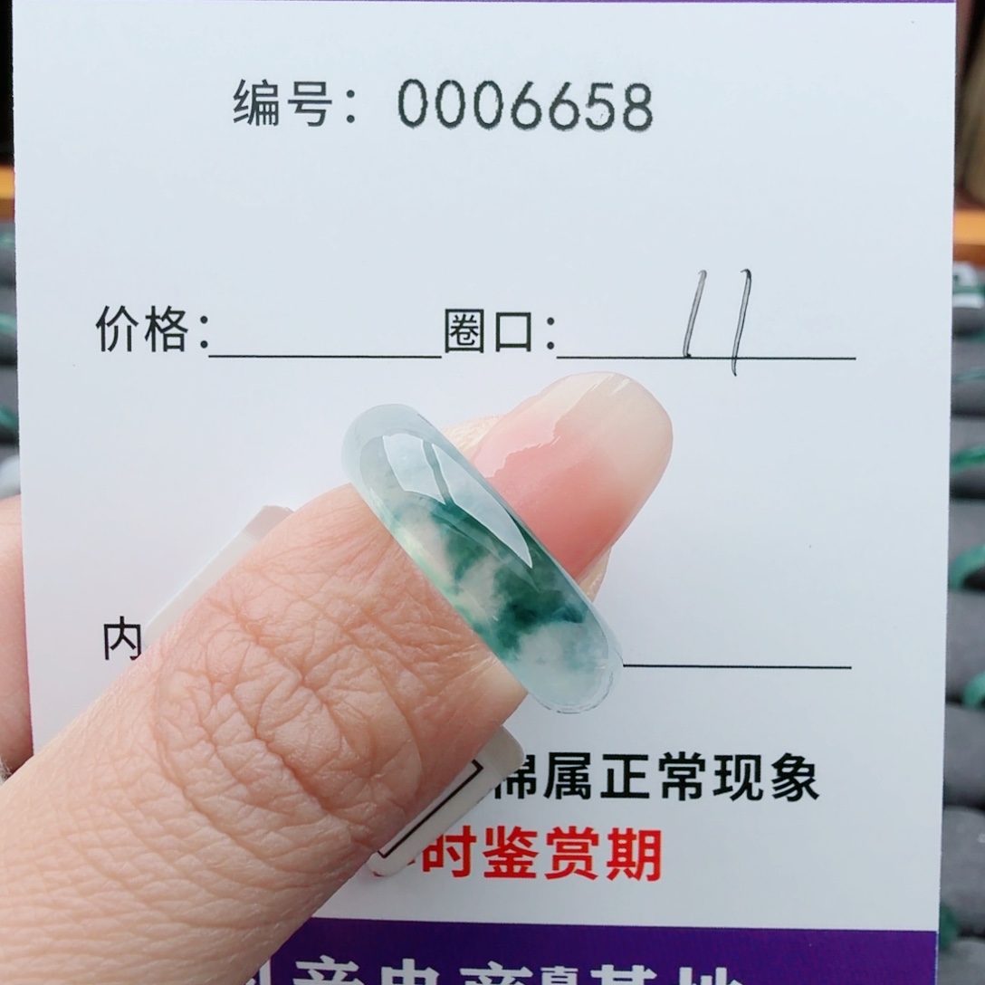 t***l翡翠未镶嵌戒指翡翠戒圈