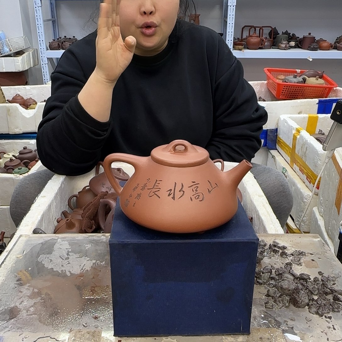 紫砂茶壶宜兴紫砂壶瑕疵处理