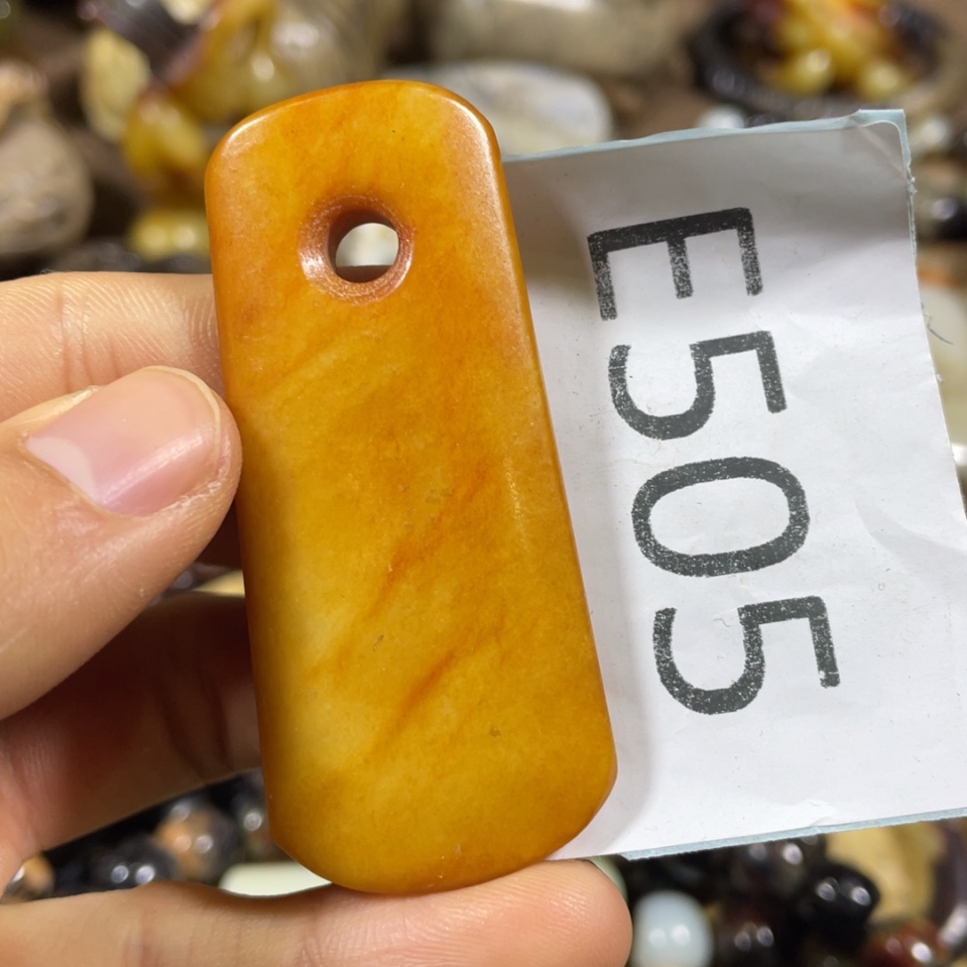 和田玉吊坠(不含链)未镶嵌