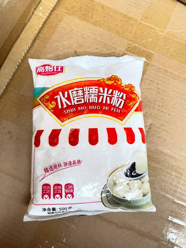 清姐同款水磨糯米粉500克装