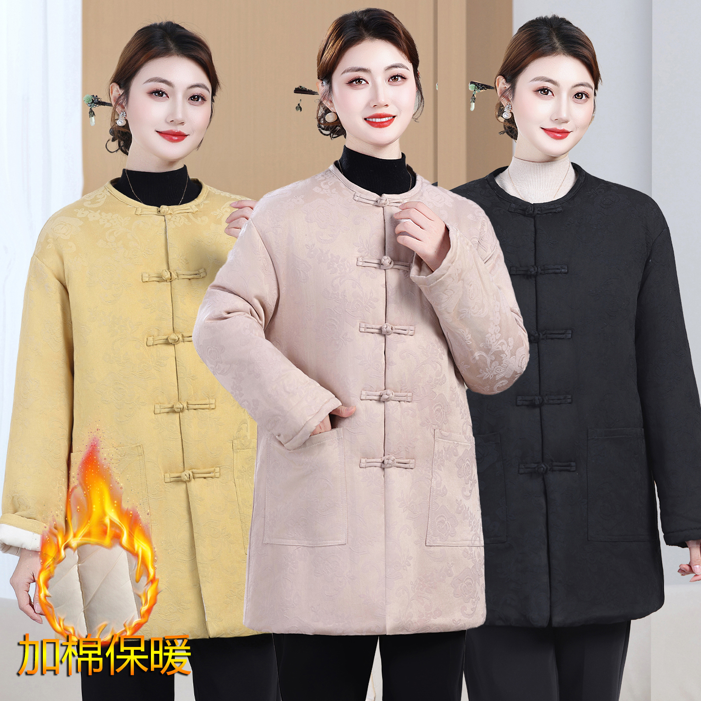 【100%棉】2025冬季中长款加厚保暖纯棉棉花棉衣外套女提花高定棉服