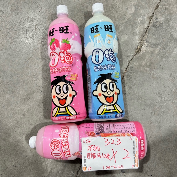 323 大瓶O泡果奶1.5L（到手两瓶 可能只一味）