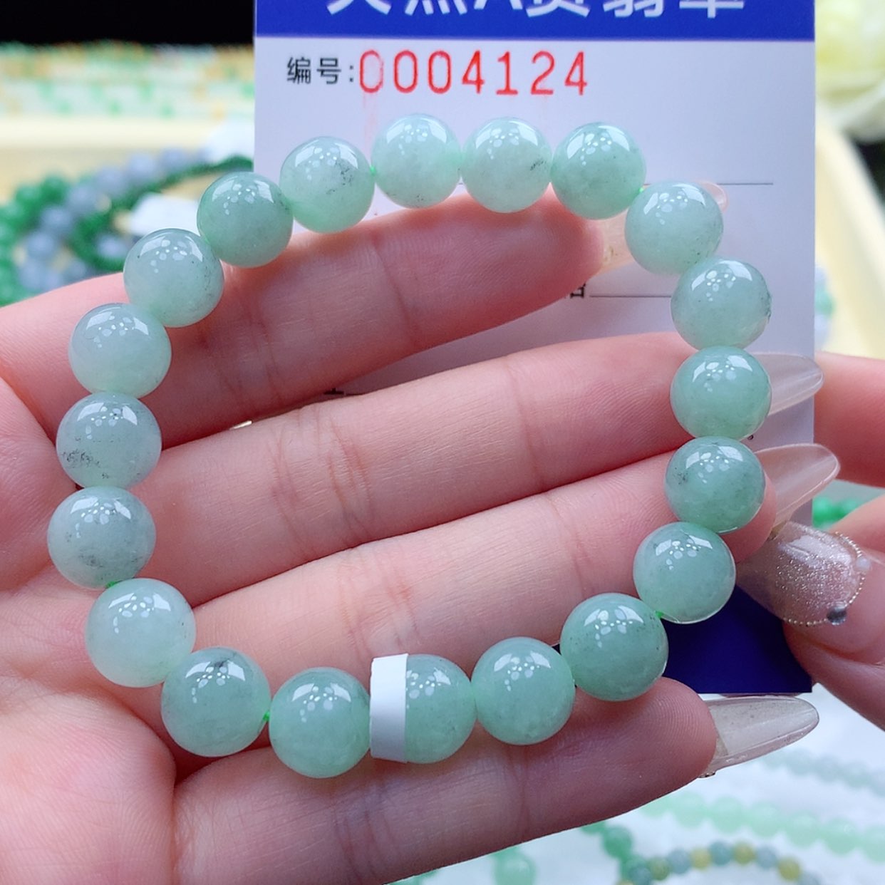 【闪购商品】翡翠颈饰未镶嵌缅甸天然a货翡翠