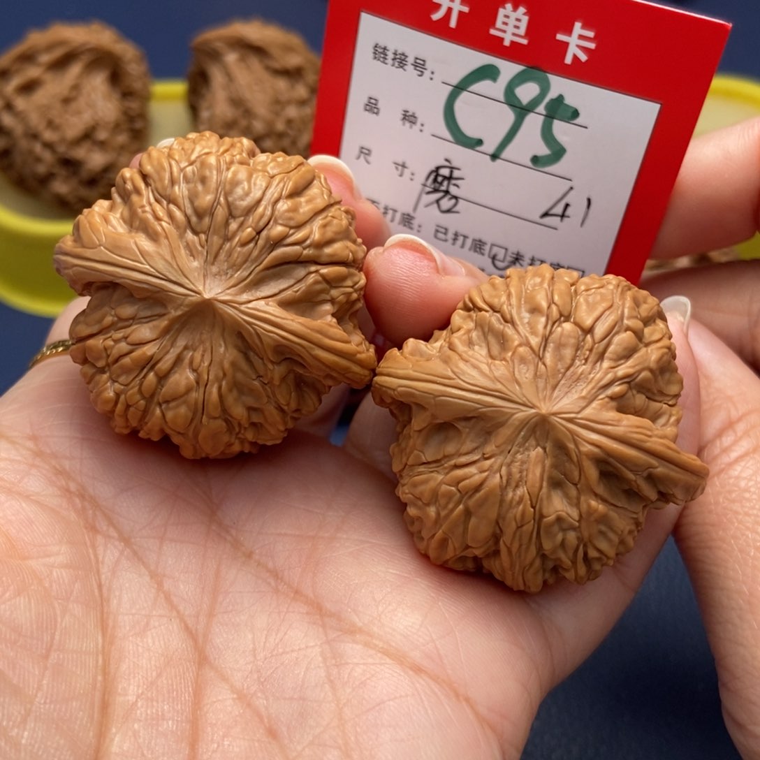 桃核吊坠文玩核桃