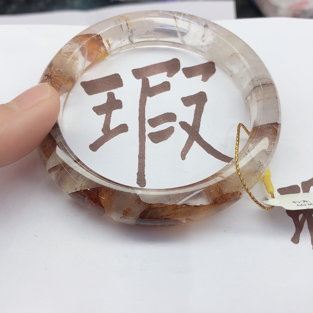 水晶手镯未镶嵌224（瑕疵5859