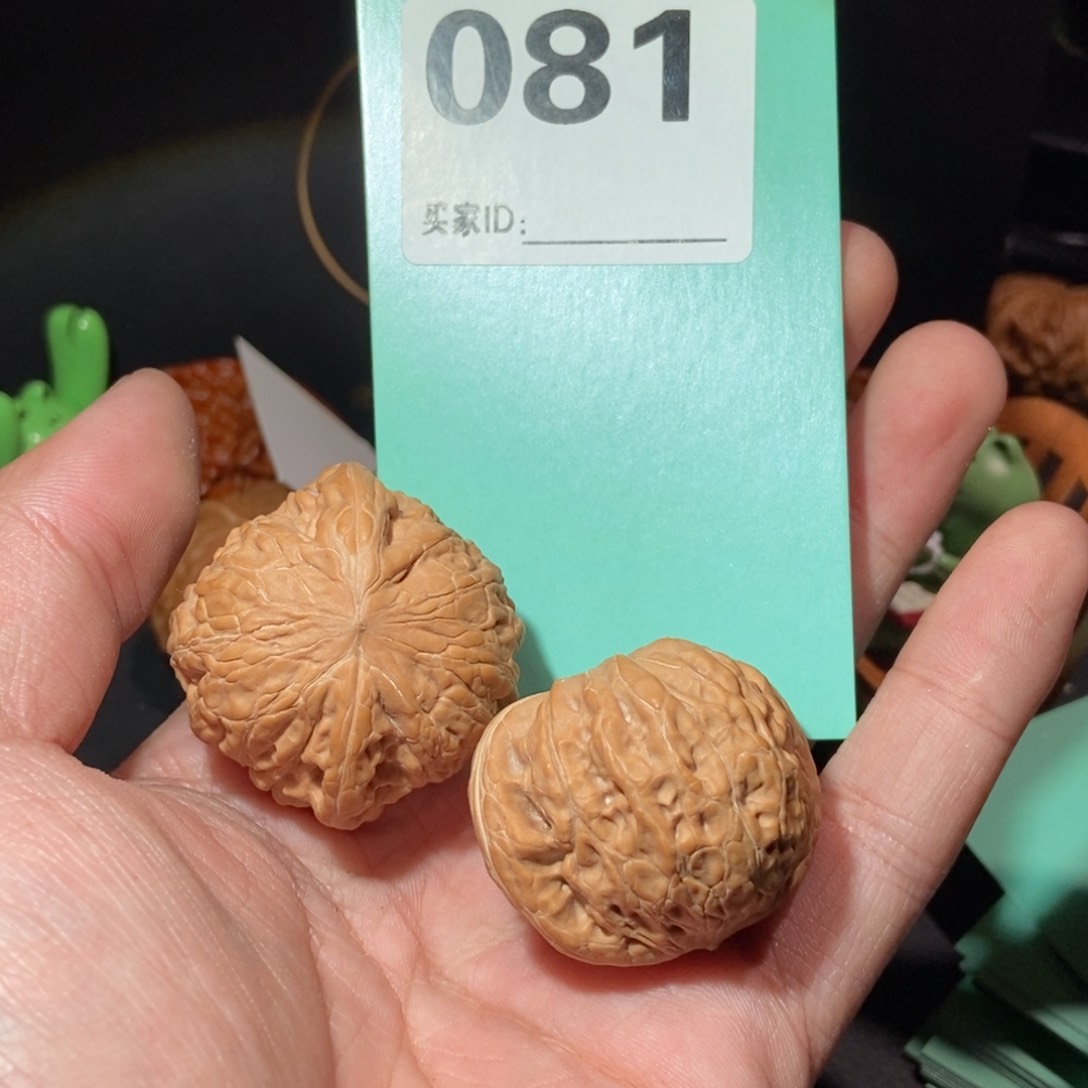 文玩核桃把件081铁锤