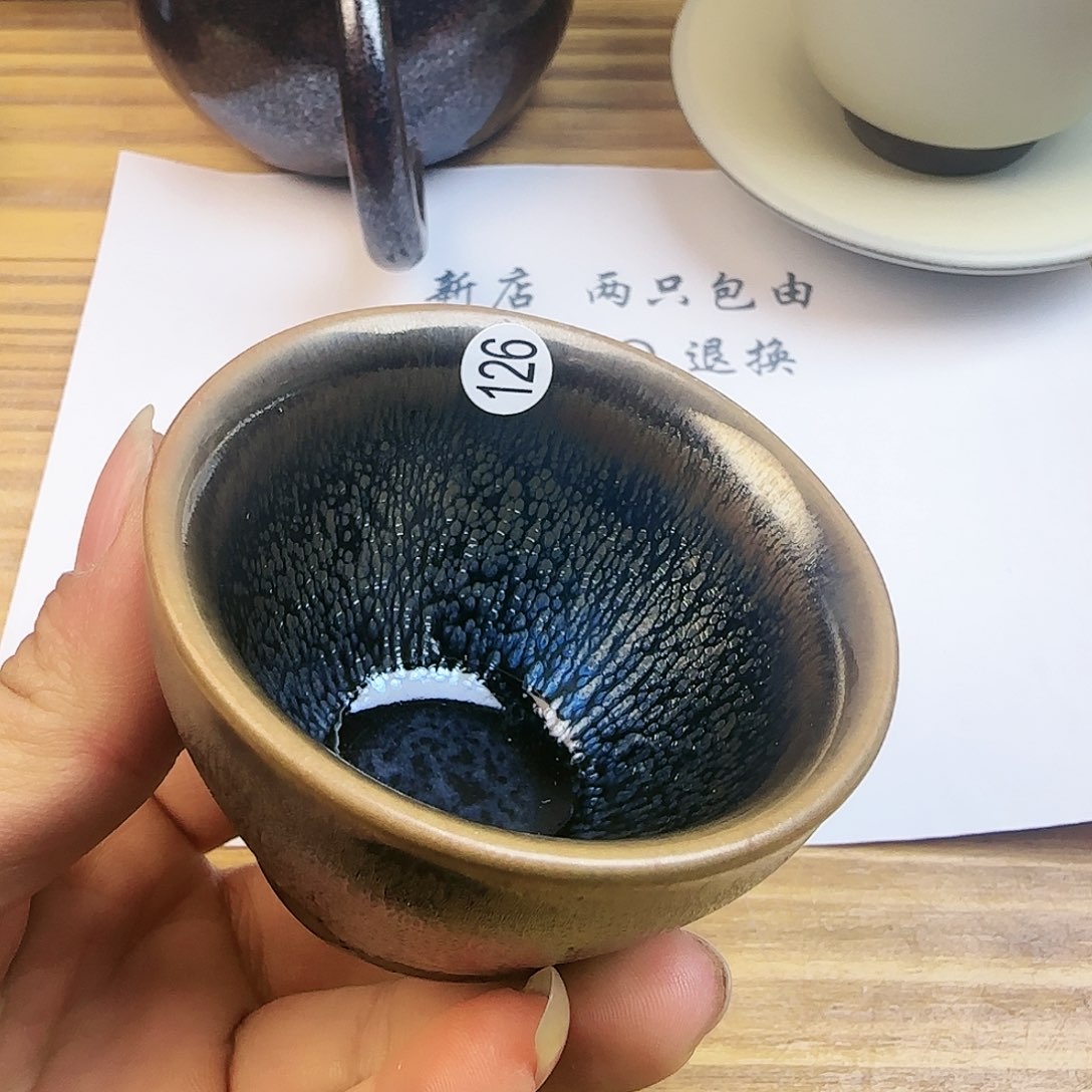 茶盏微瑕建窑建盏茶器