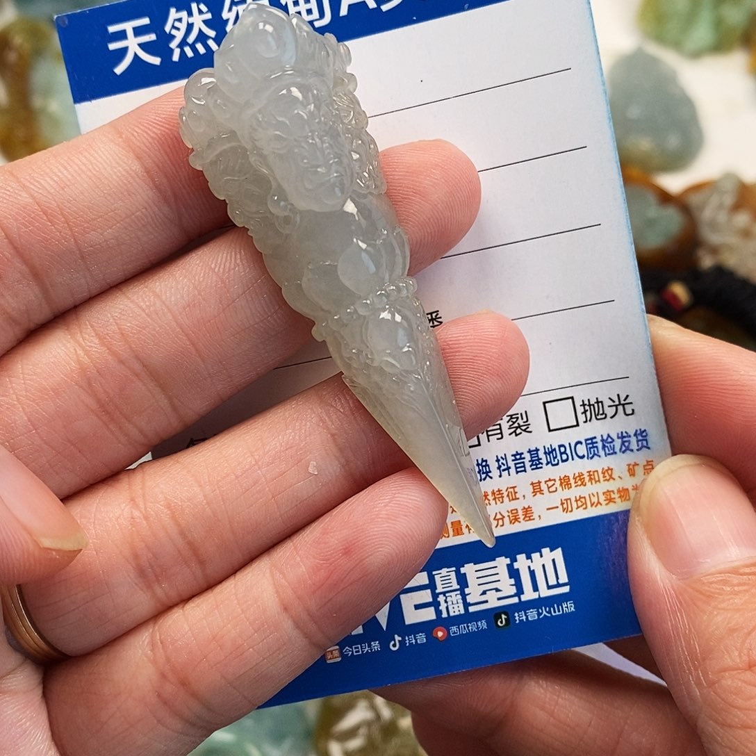 翡翠未镶嵌颈饰降魔杵