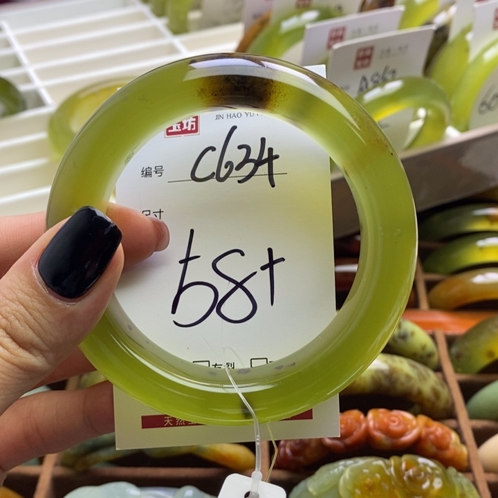 蛇纹石玉手镯未镶嵌