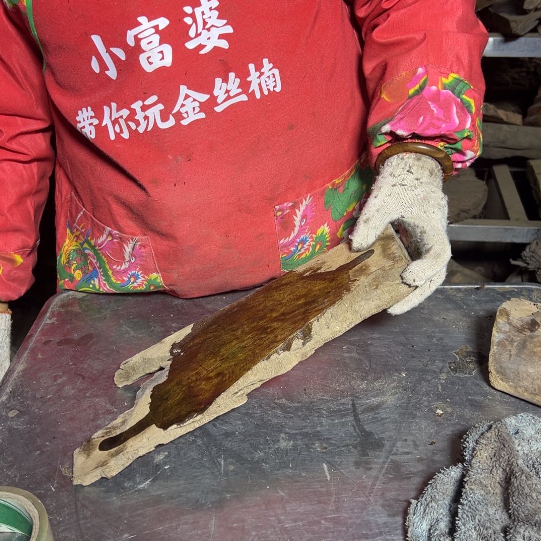 普***佳金丝楠222222222222222222222222