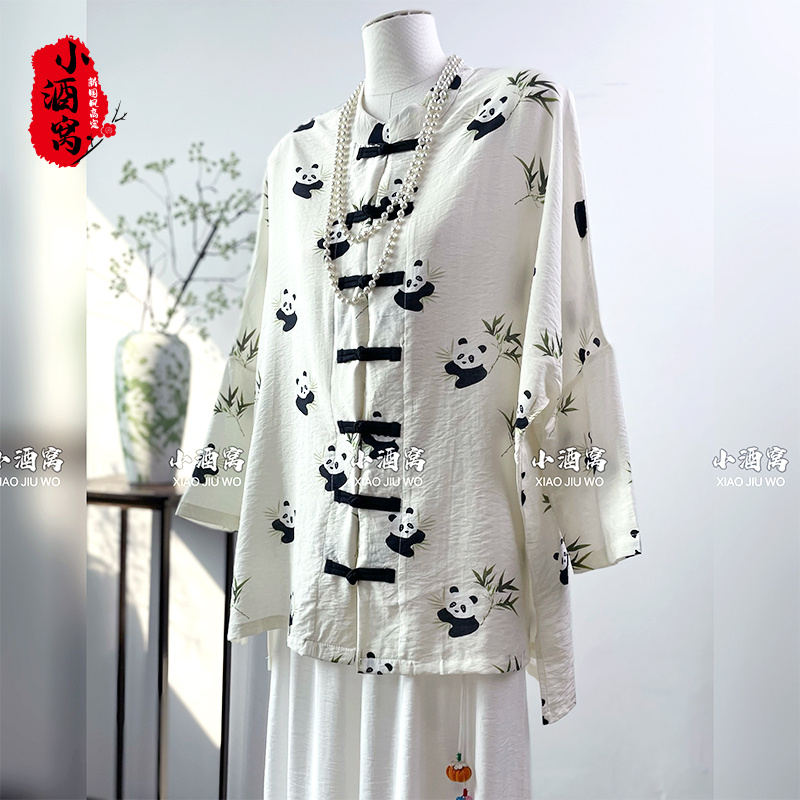 [小熊猫]小酒窝新国风 新中式时尚气质外套-前73后78