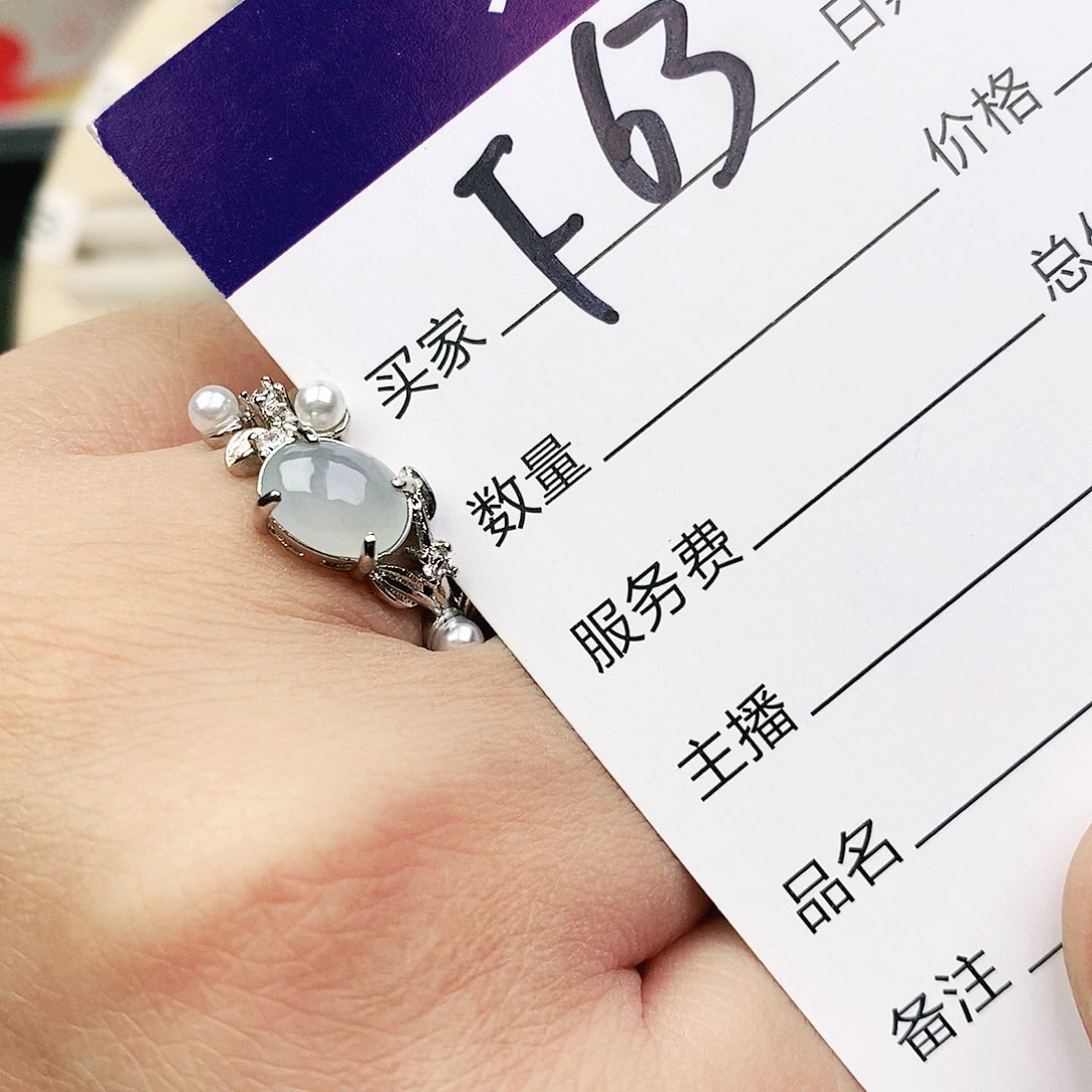 未镶嵌戒指翡翠1111111111