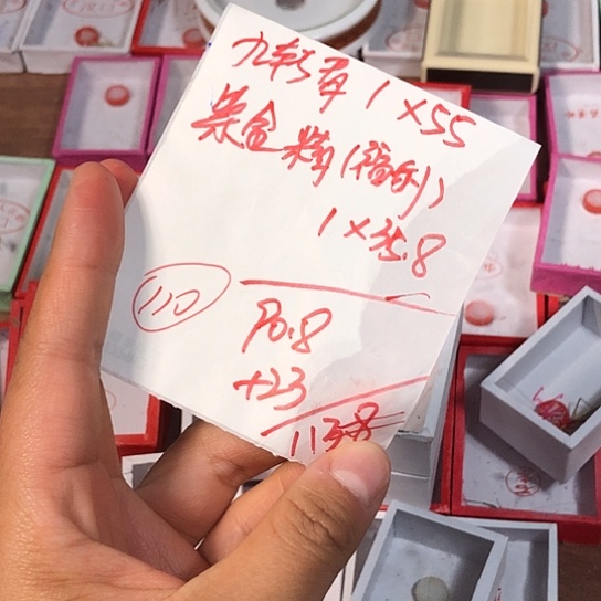 釮***蟋蟀33333333333333333