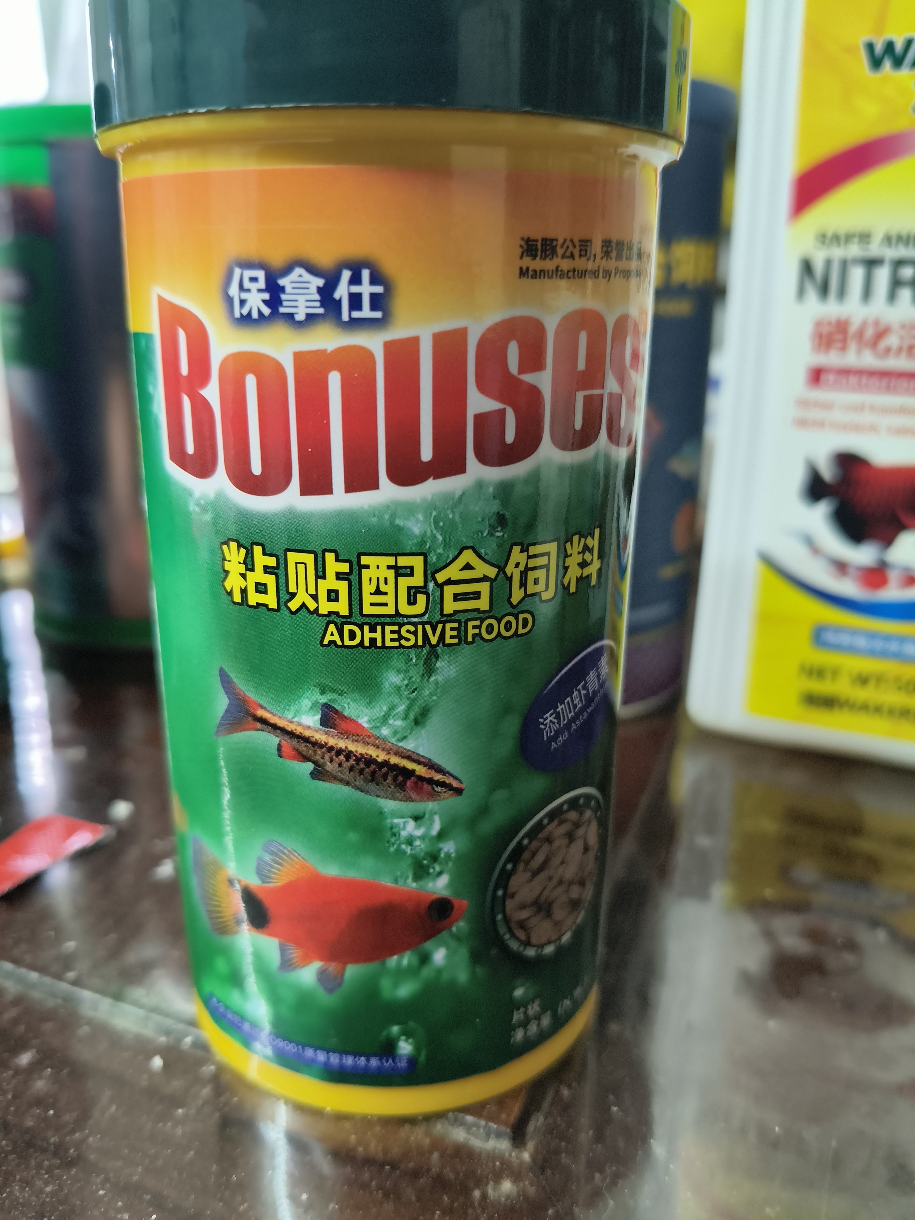 粘贴配合饲料    保拿仕
