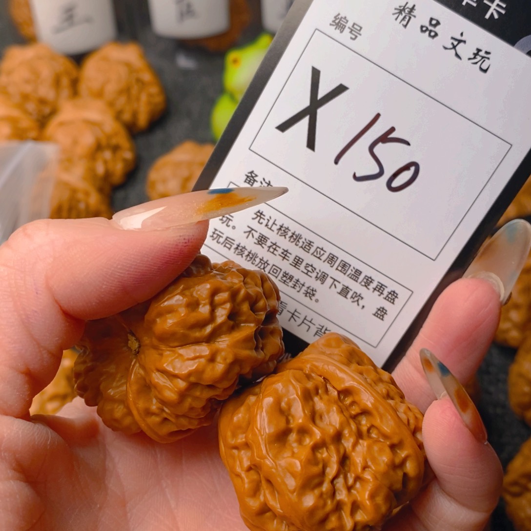 手串/手链核桃?****?蛤蟆