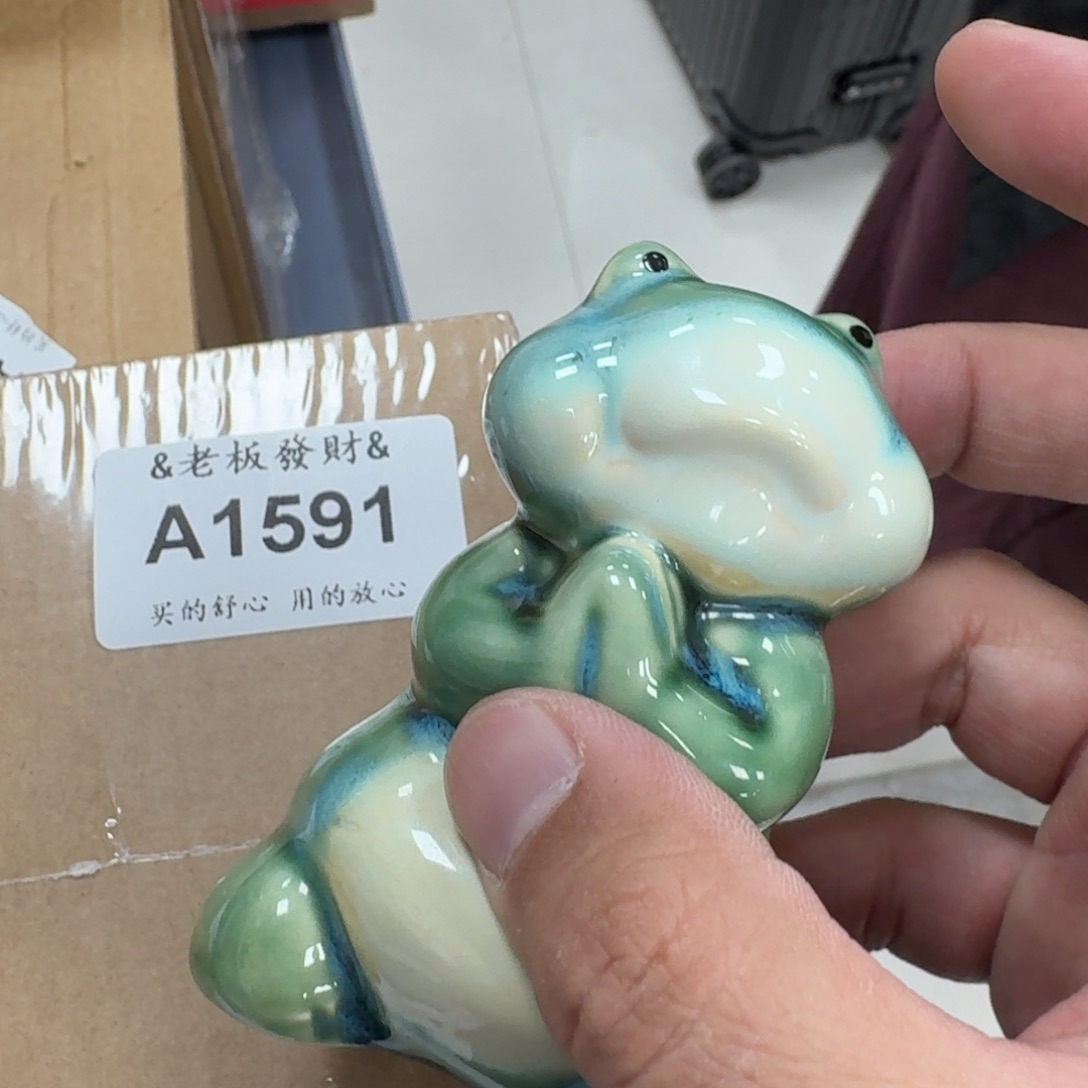 瓷器瓷器瓷器瓷器瓷器