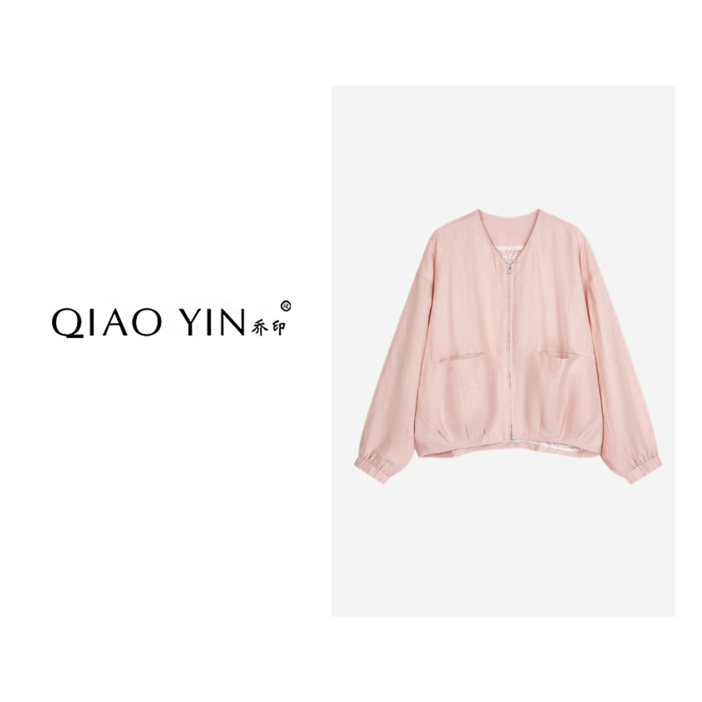 QIAO YIN“外套”短款时尚休闲女士春季设计师QY26780