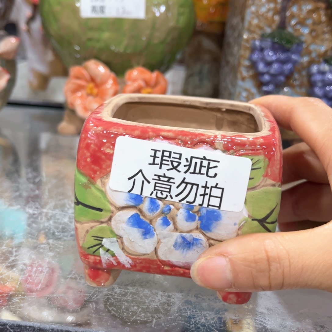 红陶福利福利福利福利