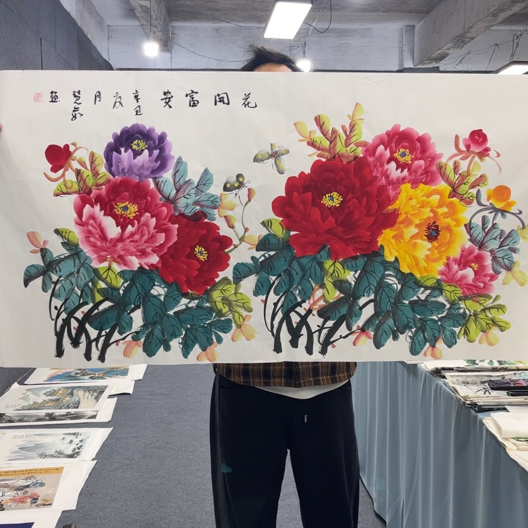 国画我也不知道怎么说了我