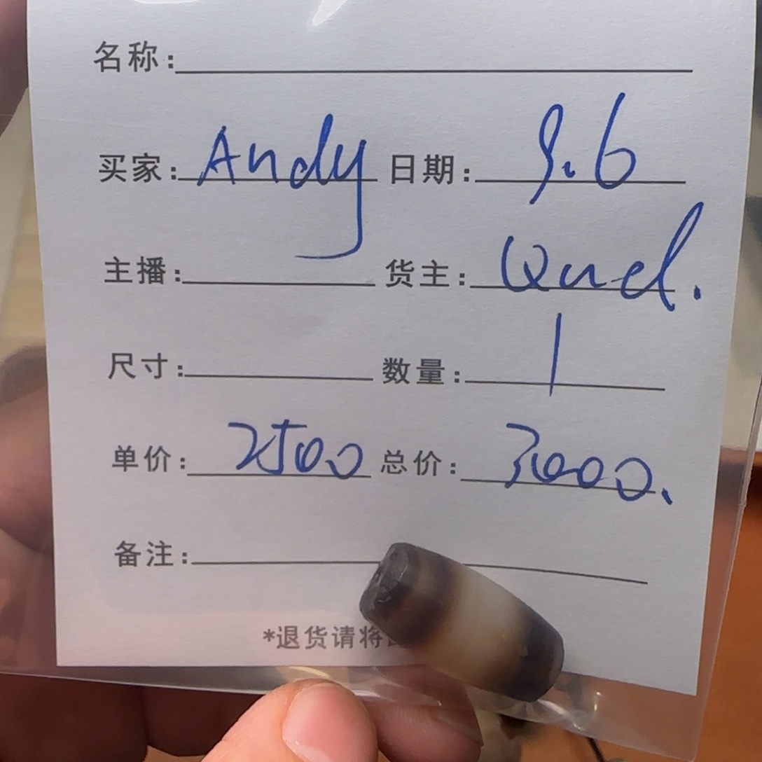 A***y树脂制品锦诚古珠小肥肉西亚工艺品