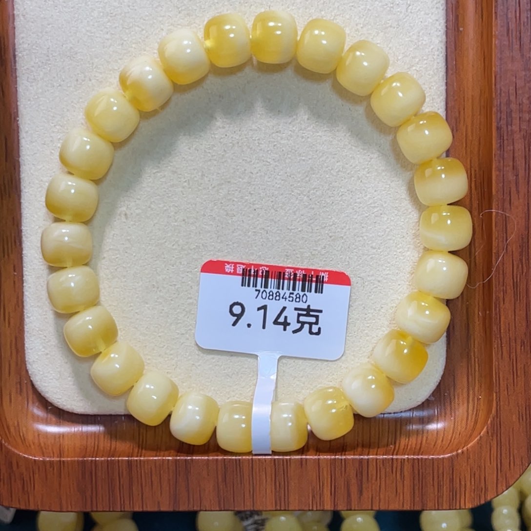 蜜蜡手链未镶嵌蜜蜡