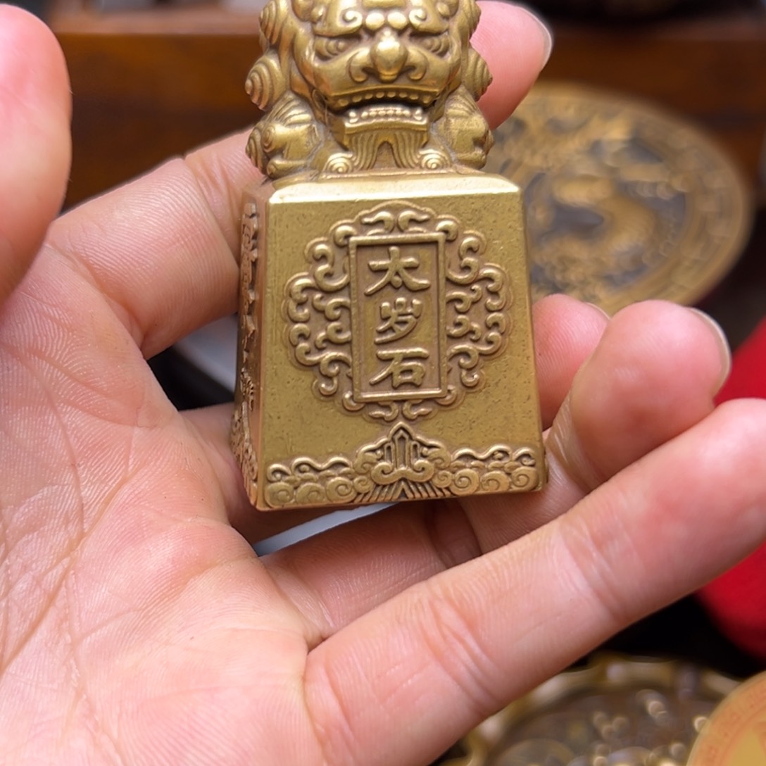 精美铜器，点击下单