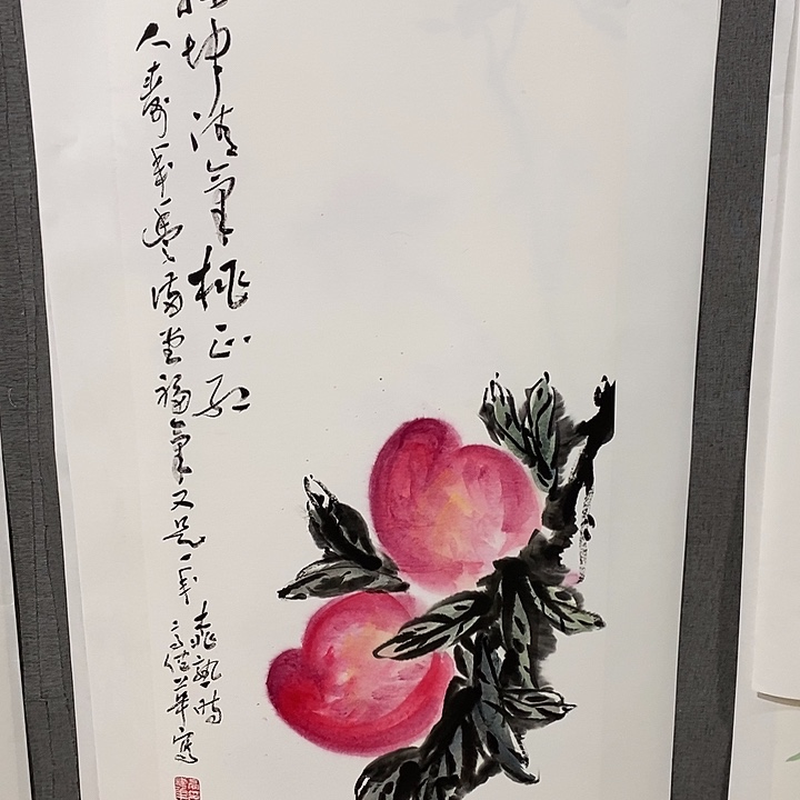 国画手写手绘作品152