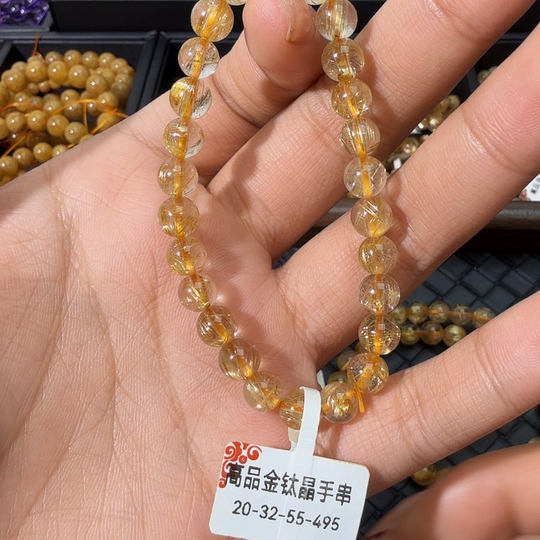 手链发晶未镶嵌天然金发晶