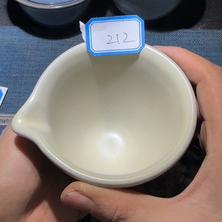 茶盏15米包邮，15米包邮