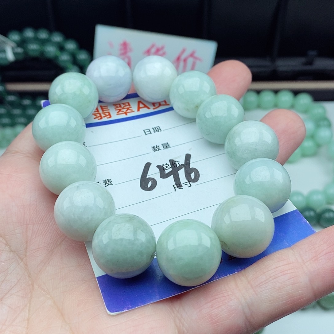 翡翠毛衣链未镶嵌