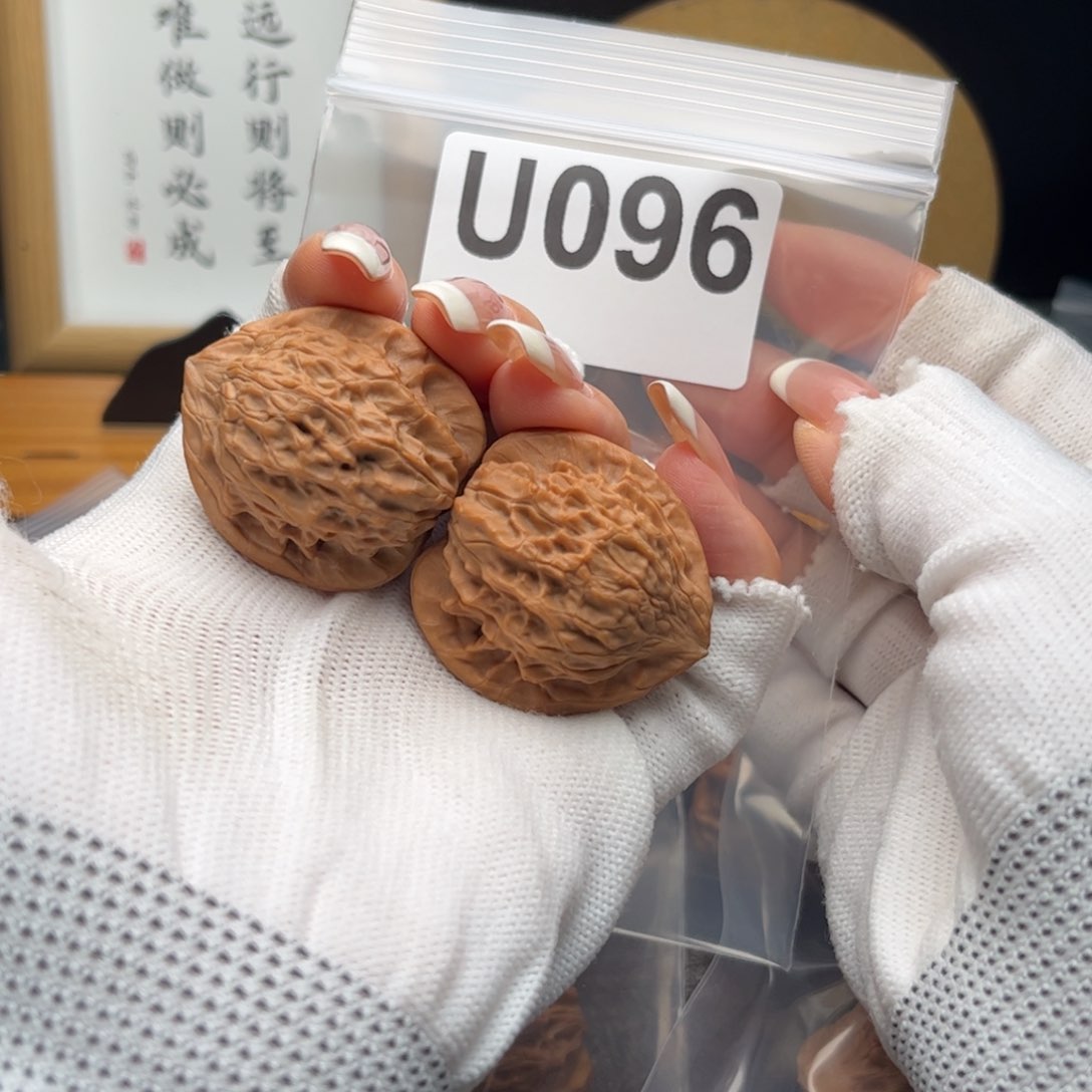 文玩核桃把件35七步沟u096