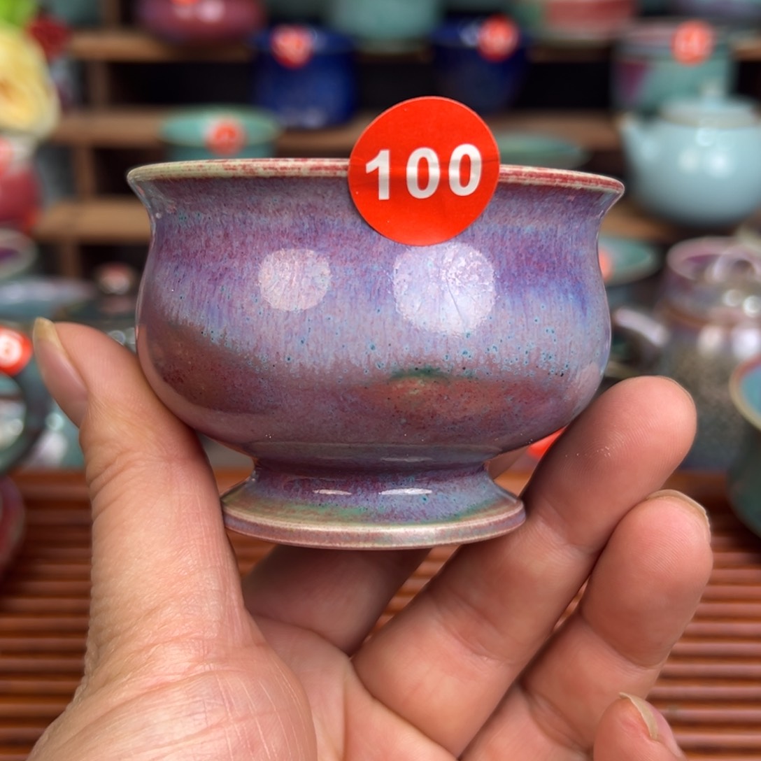 手工制作钧窑茶器