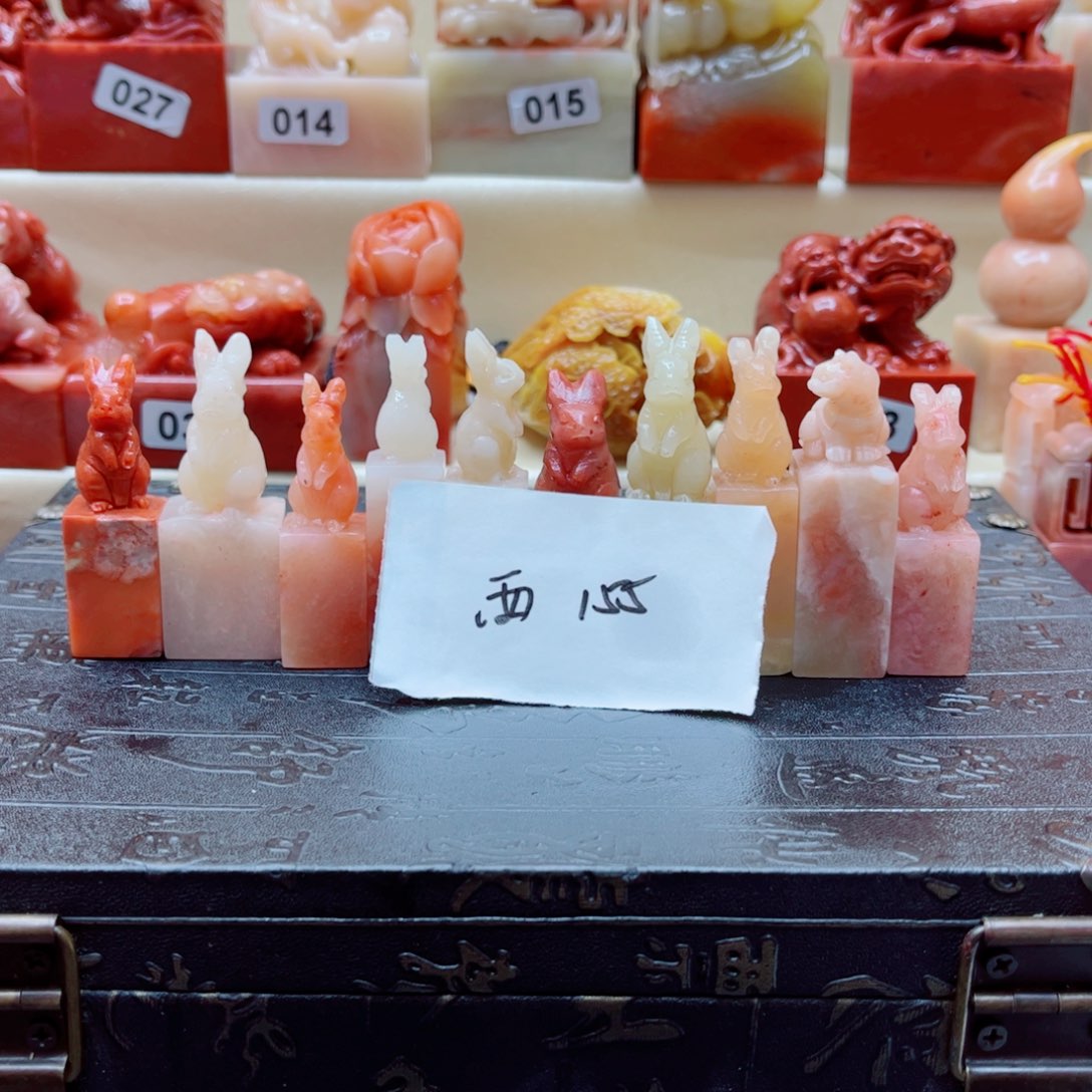 西***西印石寿山石老挝1111111