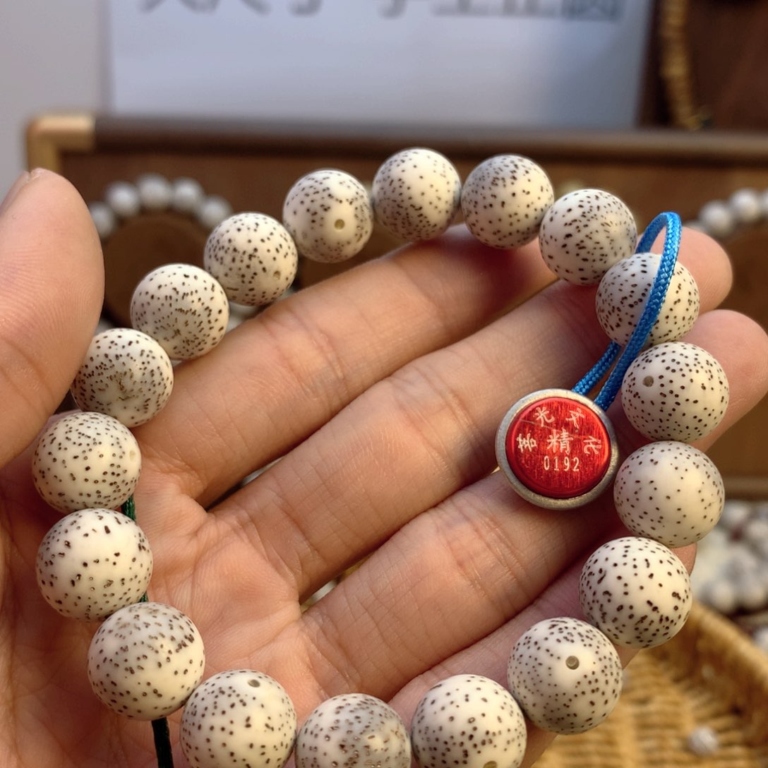 星月菩提手串山****板13体验0192