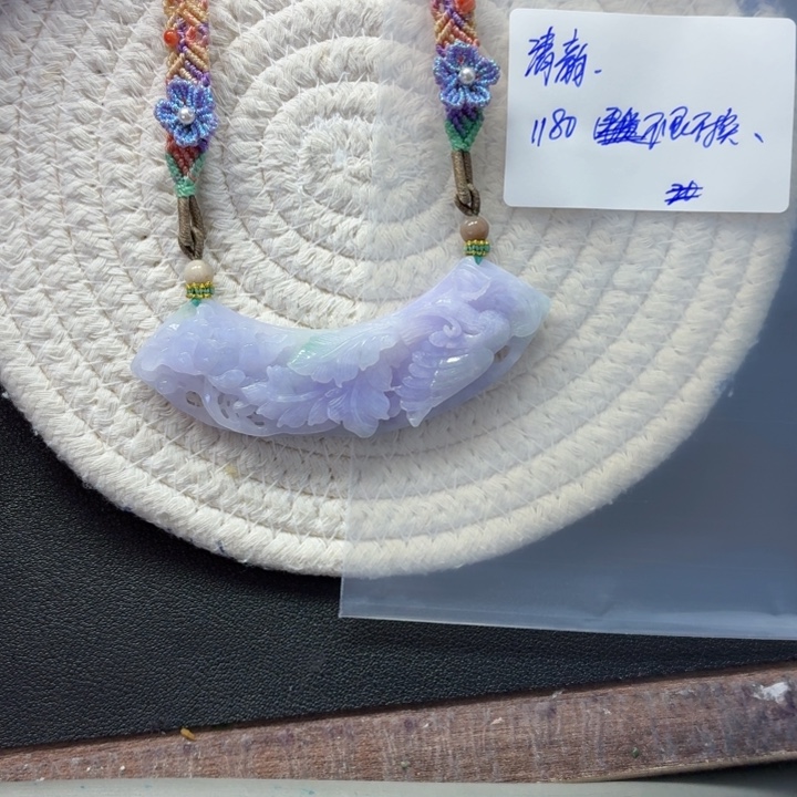 清***️翡翠未镶嵌颈饰翡翠不退不换