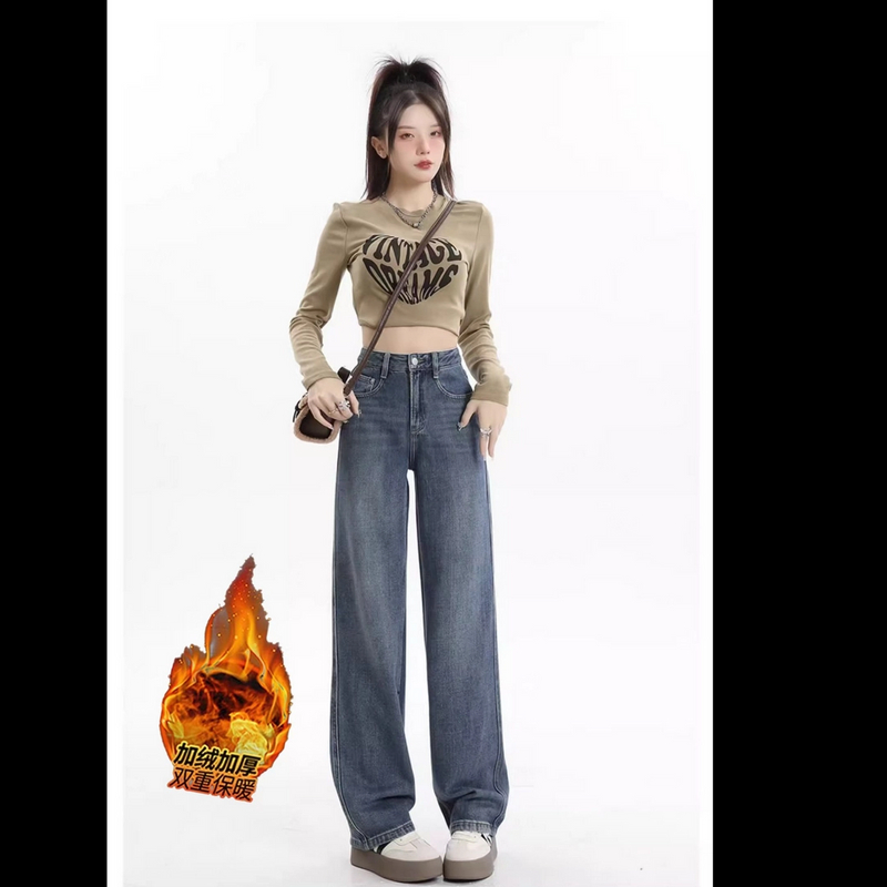 加绒窄版阔腿牛仔裤女2024秋冬爆款高腰显瘦宽松垂感直筒拖地裤子