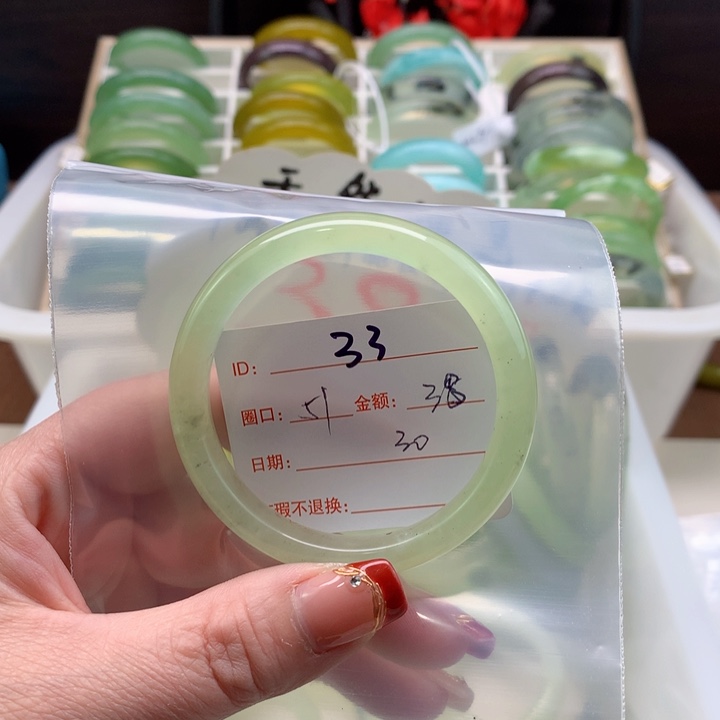 蛇纹石玉手镯未镶嵌Y*?