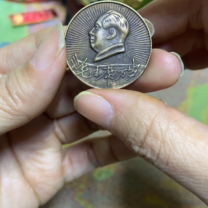 直播间里的闪购链接