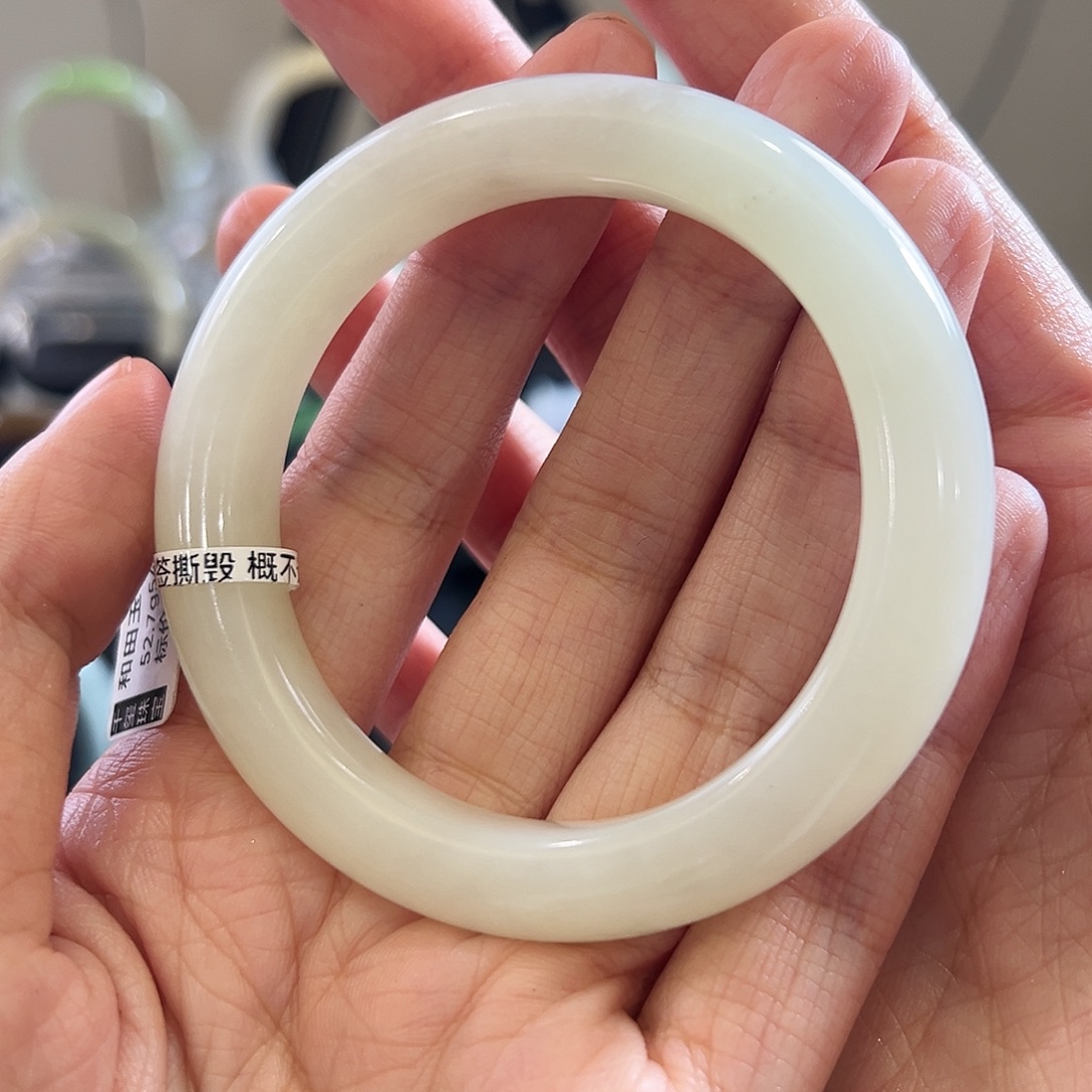 z***g和田玉未镶嵌手链53.5