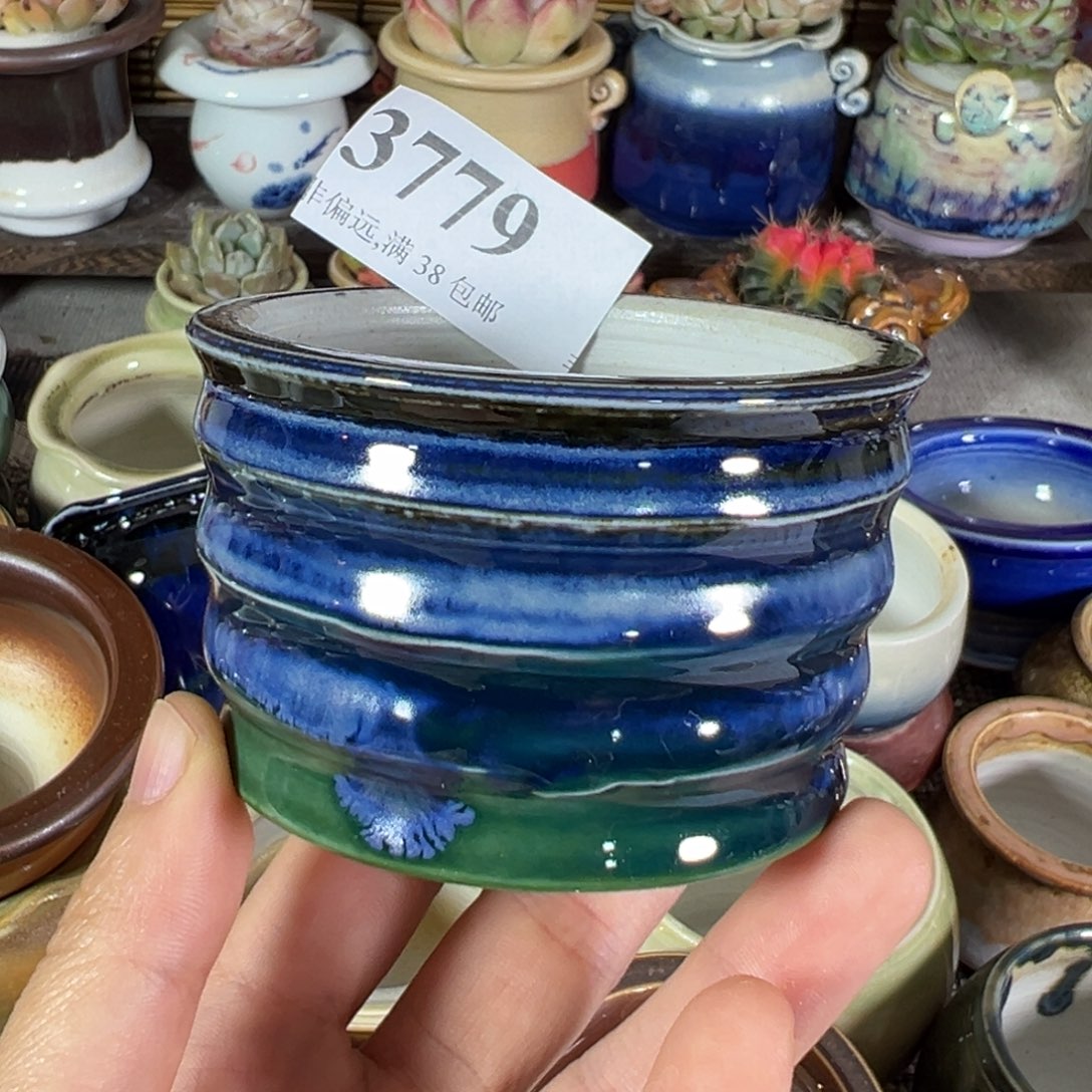 红陶景德镇陶瓷……