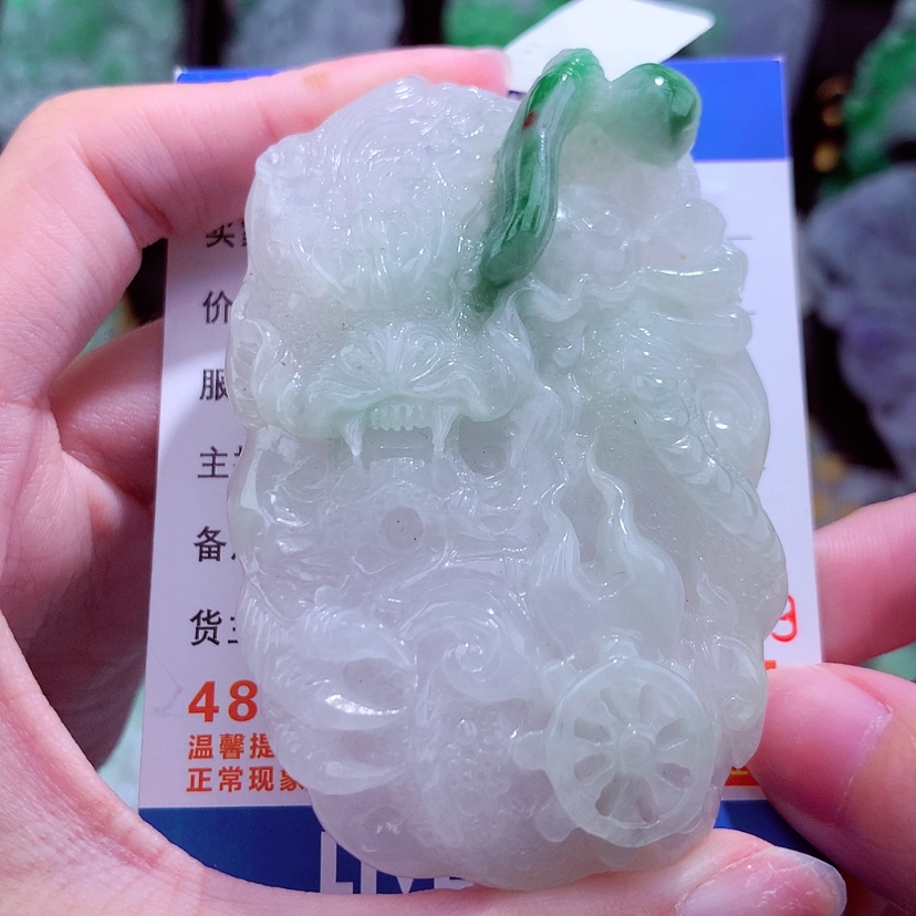 【闪购商品】翡翠颈饰未镶嵌天然