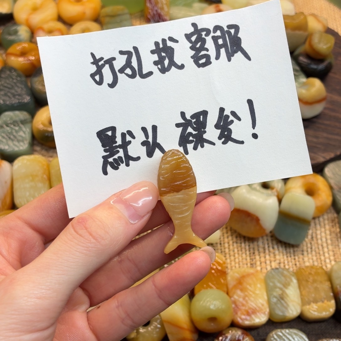 @***察蛇纹石玉未镶嵌颈饰