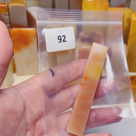 过***海老挝石老挝石北部黄