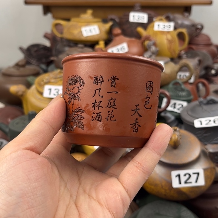 紫砂茶壶紫砂壶紫砂